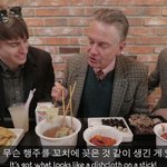 [풀햄보이즈] 영국남자 <b>백인</b>시대 끝났어