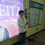 이 분이 데뷔해서 <b>오버</b>미 할 거 생각하면 끔찍해