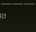 인스타 이정도로 올리는 남자