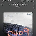 [군대] ‼️투표가져옴 투표하자‼️