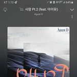 [군대] 회사를 개같이 패야만