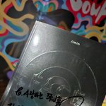 <b>지민이</b> 제이홉한테 싸인씨디줬네