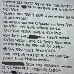 [댓글부탁해] 우울증 <b>개심</b>했을때 썼던일기