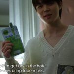 [방탄소년단] 이삐<b>두라</b> 지미니가 하는 이 마스크팩