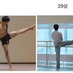 지민이 17살때랑 29살