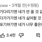 네일 <b>셀프</b> vs 샵 추반해죠