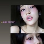 <b>노윤서</b> 톤그로인데