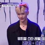 <b>리키</b> 어깨가 왤케 넓어?
