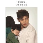 반에 <b>일베</b>충인 거 티내는 남자애 꼭 있는 건 국룰이냐