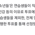 <b>석매튜</b><< 걍 책임지고 하차하라고ㅋㅋㅋㅋ