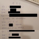 돈빌리고 잠<b>수탄</b>모녀 10년만에..