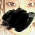 <b>와나</b>근데진심조카귀엽다