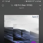 [군대] 태형이 진짜 <b>착함</b>