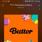 [군대] 솔직히 <b>독려</b>도 많이 줄은 것 같음