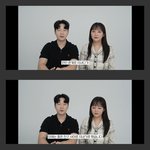 유튜버 <b>회사원</b> 헤어졌대