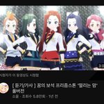 [드루와] 나 얘네 <b>볼</b><b>때</b>마다 뉴진스 생각나