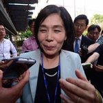 대통령실, 與 '<b>최민희</b> 철회' 요구에…"국회서 제기하면 검토"