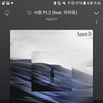 [군대] 스밍 <b>독려</b> 많이 해주라