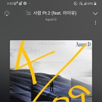 [군대] 헐 <b>순위</b> 떨어짐