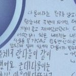 이거 태래맞지?