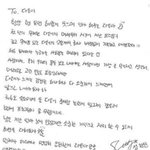 이 <b>다정</b>한 남자들