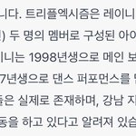 아무나 제발챗지피티알려<b>즈</b>ㅓ
