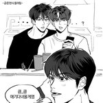 개노조좋아하는사람만<b>와라</b>