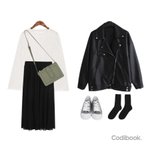 대학교 이런 옷 <b>과함</b>?