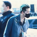 그냥 올려놓는 <b>트레저</b> 짤