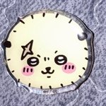 얟ㄹ아… 먼<b>작귀</b> 그립톡 삿는데
