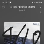 [군대] <b>팬레터</b> 아직도 보낼 수 있나...?