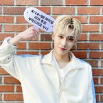 [모두드루와] 보플 자영업하는 연습생 <b>리키</b>