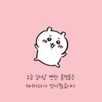 [드루와] 나 <b>쌍수</b> 대형병원에서 했는데 장단점 말해줌