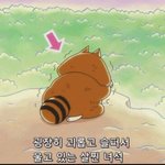 [꼭조언부탁] 남친