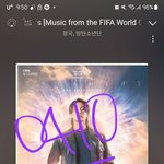 [군대] ㅂㅂㄷ가 예고도 없이 룰 또 변경함