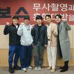 조우진×정경호×박지환×이규형, 영화 '보스' 크랭크인