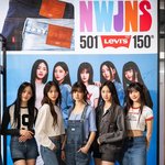 일본 <b>무신사</b> 팝업에 나타난 뉴진스