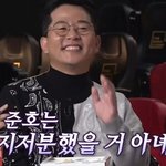 대학교 <b>동창들</b>이 말하는 김준호 대학생 때 모습