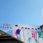 데뷔 11주년 팬<b>미팅</b>한 엑소 얼굴
