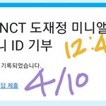 [도재정] 도재정