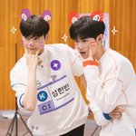 성한빈 <b>장</b>하오 <b>센터</b>즈 팬들아