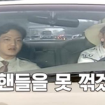 시트콤 세친구 레전드편의 비밀