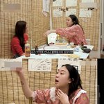 블랙핑크 <b>지수</b>가 얘기하는 하락세