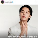 [방탄소년단] 지민×타퐈니 올라와따