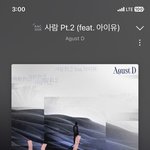 [군대] 지금 짹 나만 이상함?