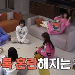 미국 가랬더니 일본 간다는 파트리샤 ㅋㅋㅋㅋㅋㅋ