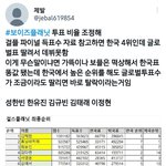 규빈태래엄마들 들어와봐