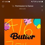 [군대] ‼️닥눈삼 안 한 글에 제발 댓글 <b>달지</b> 말아주라‼️