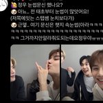 [도재정] 아ㅋㅋㅋㅋㅋ