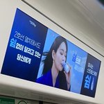 은근히 사람들이 모른다는 <b>개명</b>한 연예인